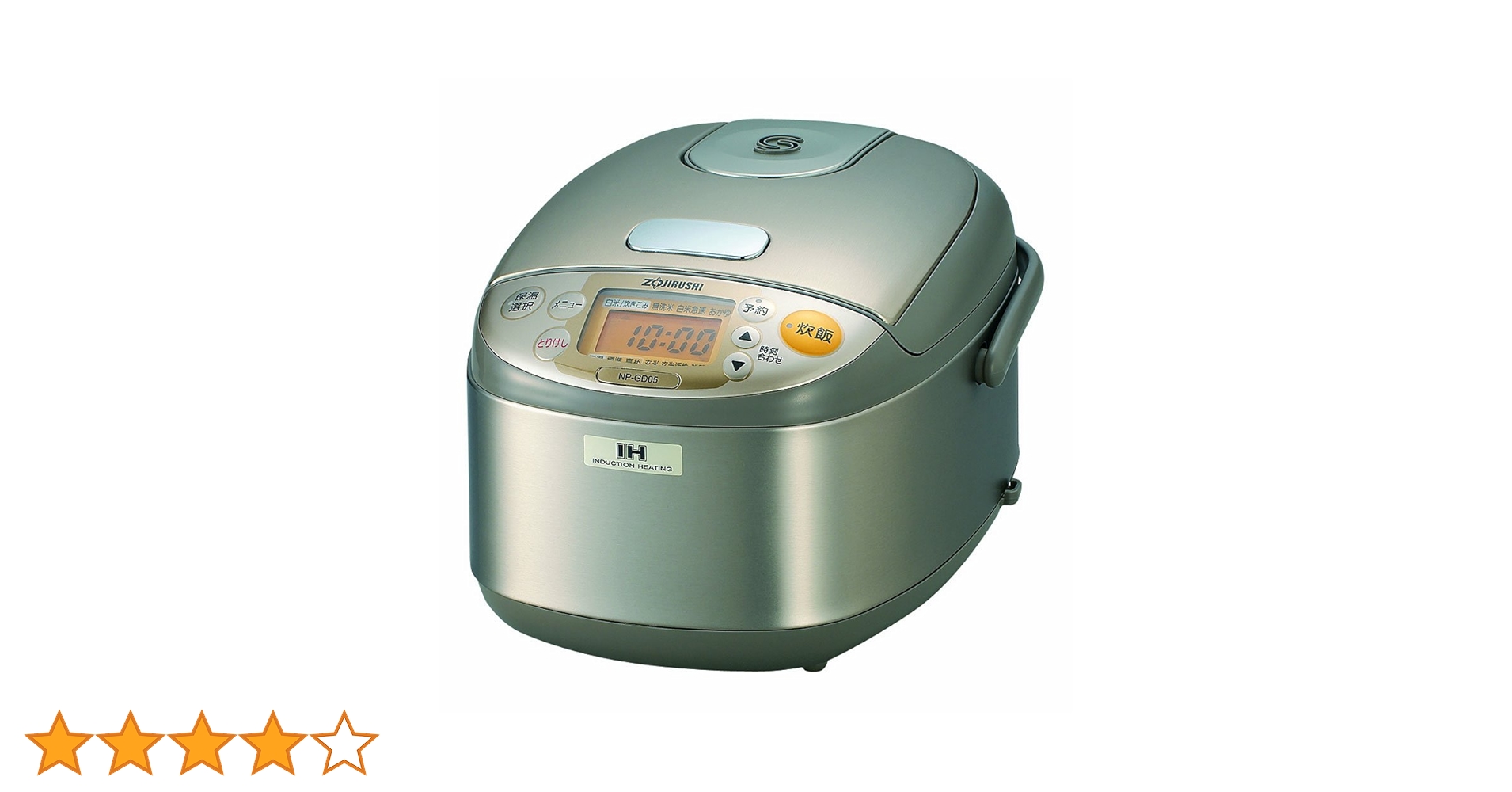 Amazon | ZOJIRUSHI IH炊飯ジャー極め炊き【3合】 NP-GD05-XJ